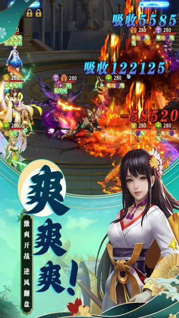 ����Ӣ��2026���ذ�װ