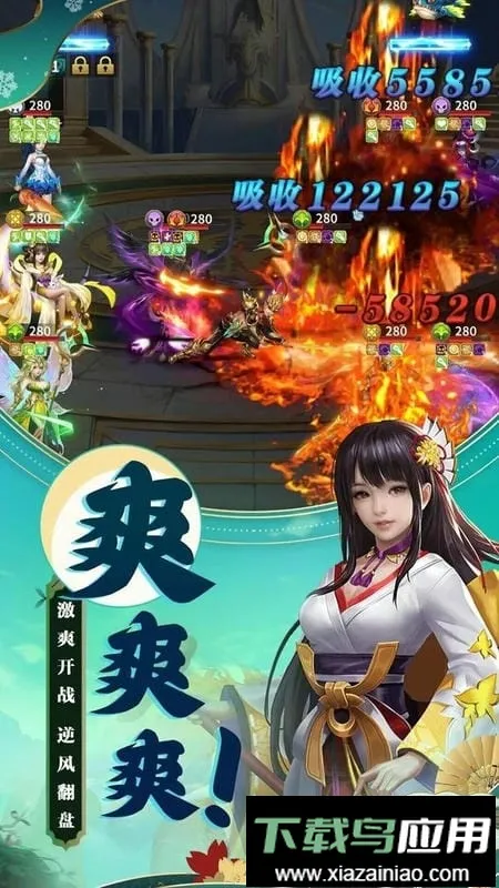 ����Ӣ��2026���ذ�װ