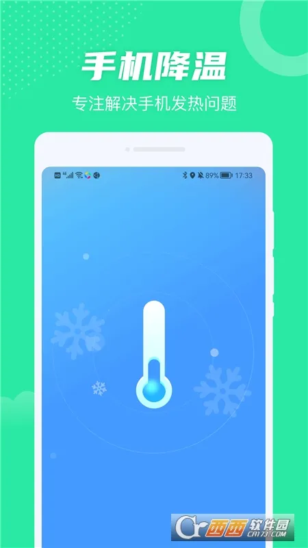 ȫ��WiFi��׿���ֻ���v1.00.100 ��׿���ͼ