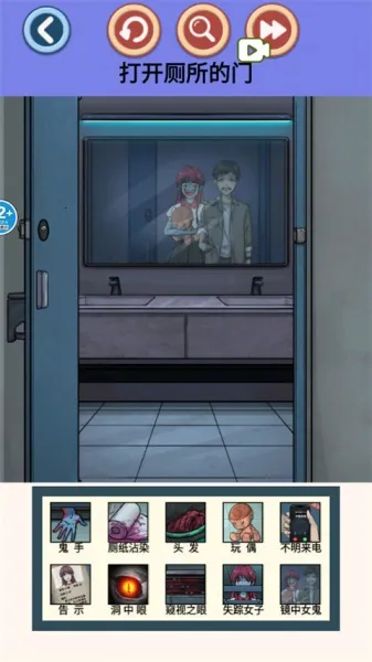 �ҳ����촦�����ֻ���