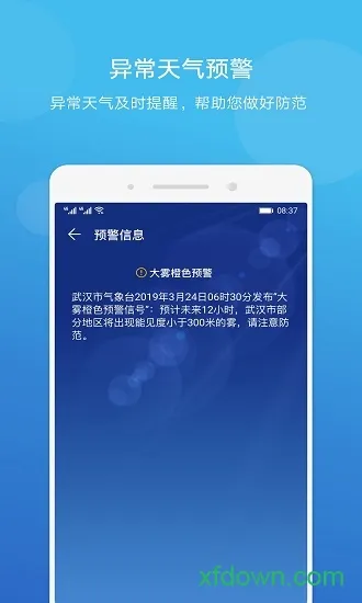 ��ҫ����v14.0.5.300 ��Ѱ��ͼ