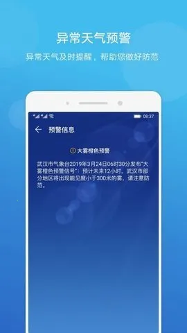 ��ҫ����v14.0.5.300 ��Ѱ��ͼ