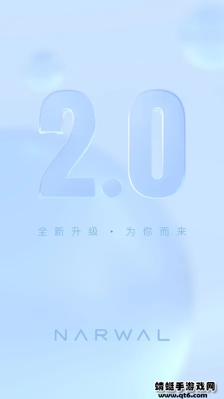 �ƾ�����v2.6.82 ��Ѱ��ͼ
