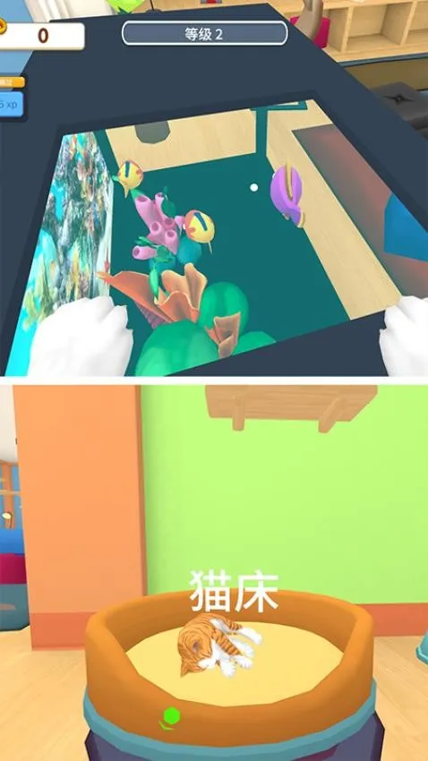 �������ʦ3D2026���°汾v1.19.0 ��׿���ͼ