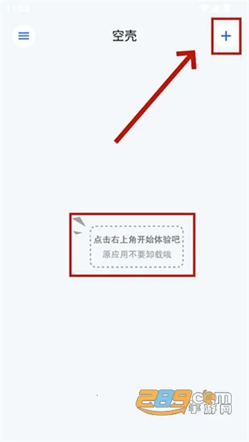 �տǷ���2026���ذ�װ