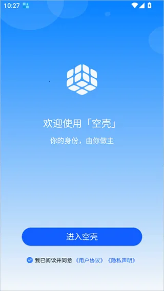 �տǷ���2026���ذ�װ