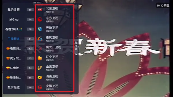 ȫ����ֱ�������ֻ���