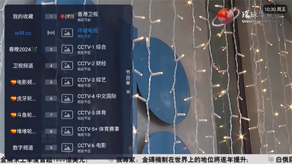 ȫ����ֱ�������ֻ���