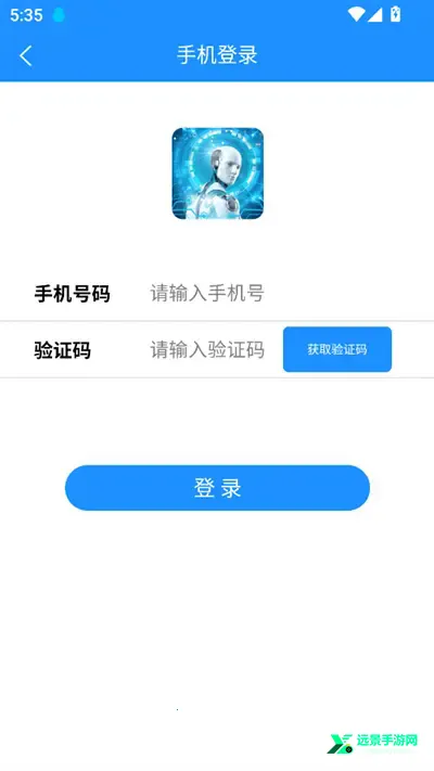 ��������Ӧ��AI