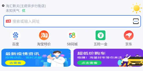 uv�������׿���ֻ���