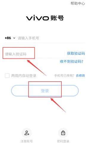 ����5v5�Կ�2026�ٷ�����