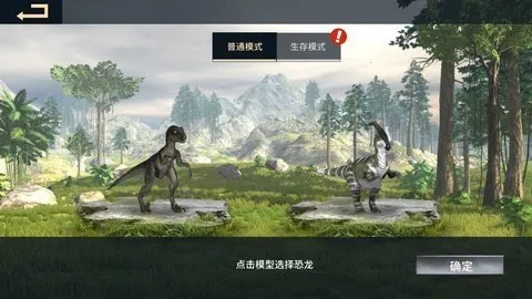 �������������v1.0 �ٷ������ͼ