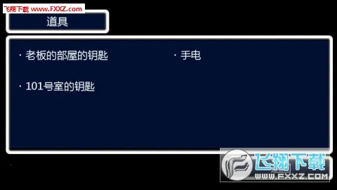 �����ù�v1.3.1.5 �ֻ����ͼ