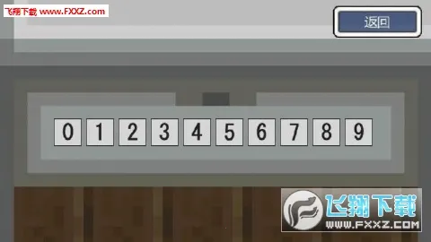 �����ù�v1.3.1.5 �ֻ����ͼ