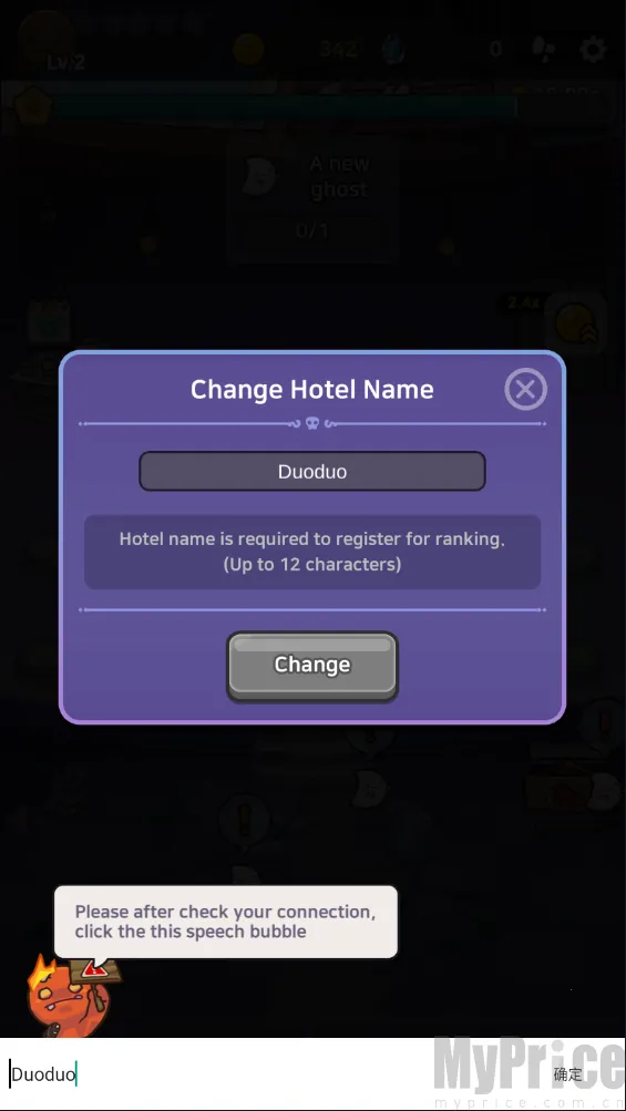 �����ù�