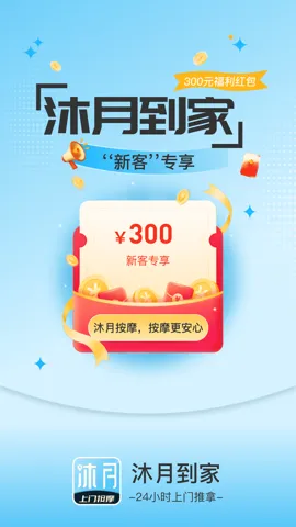 ���µ���2026�ٷ����°汾v2.0.4 �ֻ����ͼ