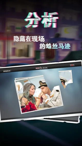 �հ���̽2026�ٷ����°汾v1.17.0 �ٷ������ͼ