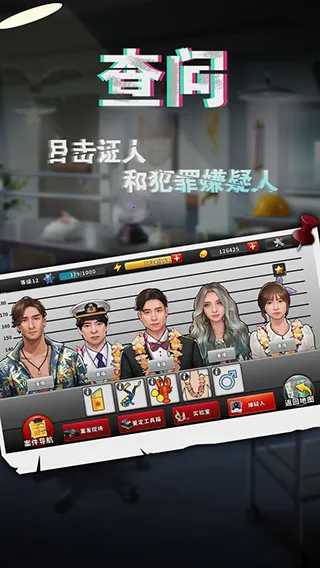 �հ���̽2026�ٷ����°汾v1.17.0 �ٷ������ͼ