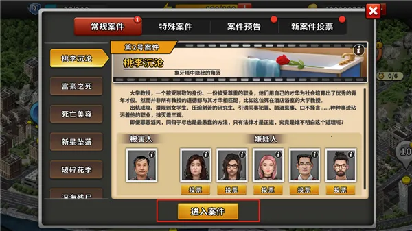 �հ���̽�ֻ���