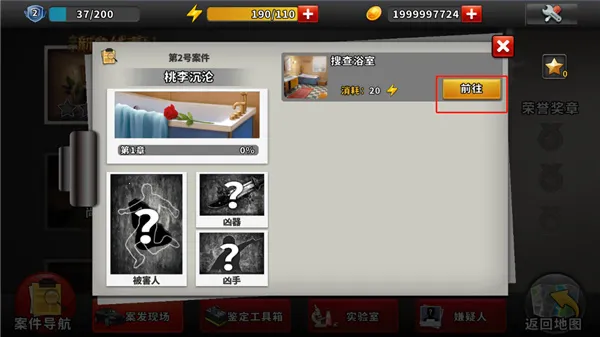 �հ���̽�ֻ���