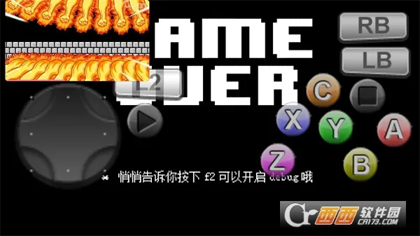 ���ػ���ʱ��v1.0.0 �ֻ����ͼ