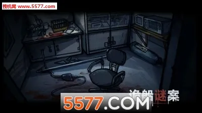 ��հ�2026�ٷ�����v123 �ٷ������ͼ