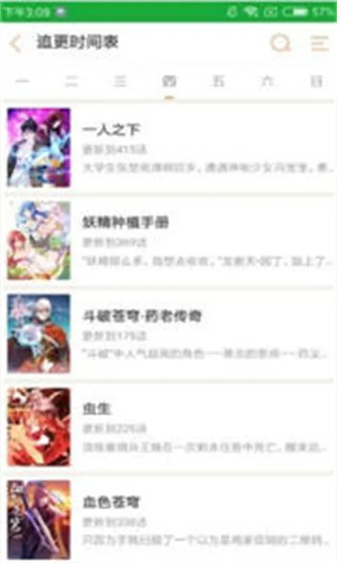 ������������2026�ٷ�����