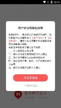 ����ʦ�����