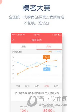 ����ʦ�����