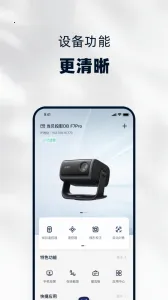 �����Ұ�׿���ֻ���v4.0.7 ��׿���ͼ