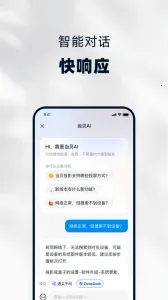 �����Ұ�׿���ֻ���v4.0.7 ��׿���ͼ