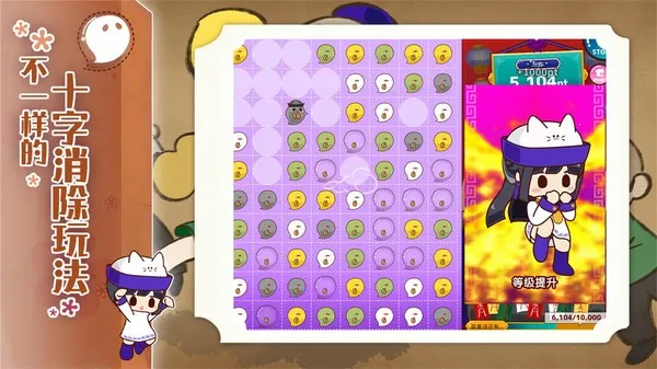 ����֮��v1.0.0 ��Ѱ��ͼ