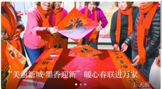 ���ȷ�2026���ذ�װ