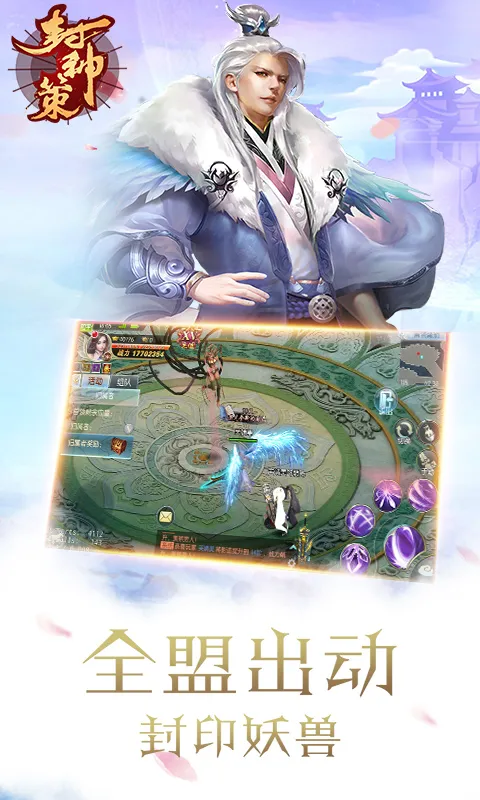 �����2026�ٷ����°汾v101 ��Ѱ��ͼ