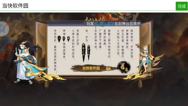 �����2026�ٷ����°汾