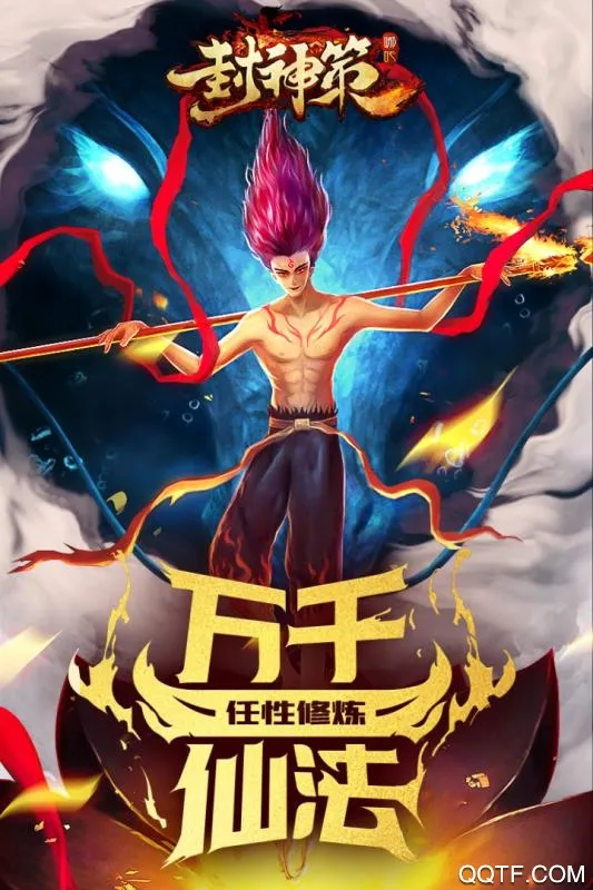 �����2026�ٷ����°汾v101 ��Ѱ��ͼ