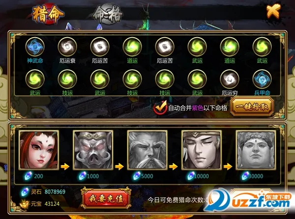 �����2026�ٷ����°汾