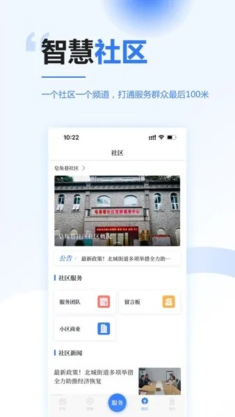 ���������ֻ���