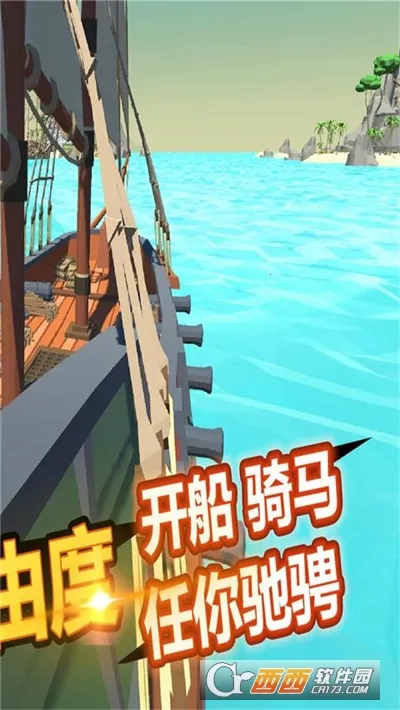 ���سԼ�����v1.0 ��׿���ͼ