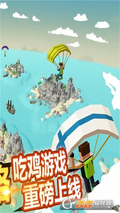 ���سԼ�����v1.0 ��׿���ͼ