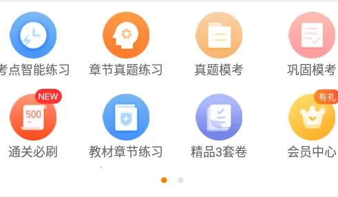 ���ְ������������ֻ���