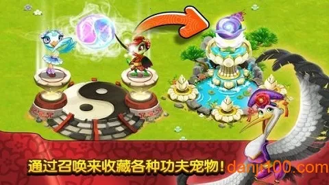 �������v1.0.7 ��׿���ͼ