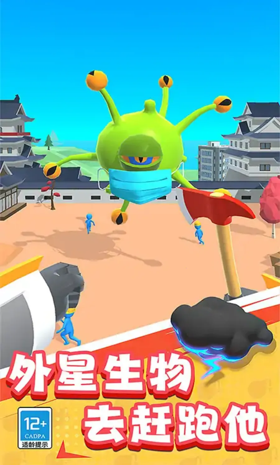 ������е��ʦ2026���°汾ver0.2512115.1 �ֻ����ͼ