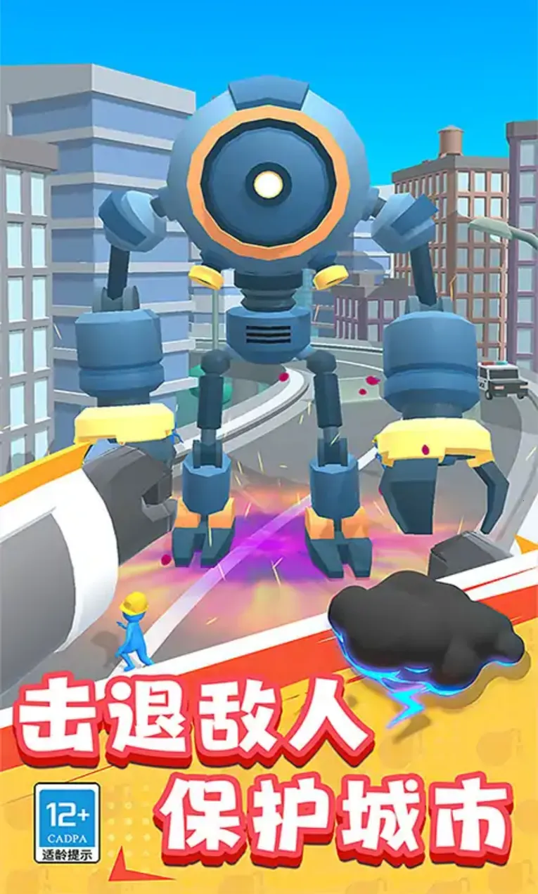 ������е��ʦ2026���°汾ver0.2512115.1 �ֻ����ͼ