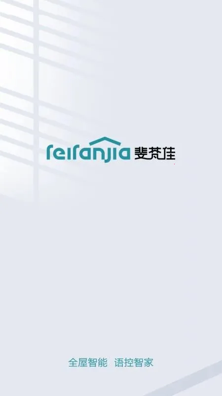 ����Ǽ�v2.0.0 ��׿���ͼ