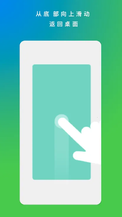 ȫ��������v1.8.0 �ٷ������ͼ