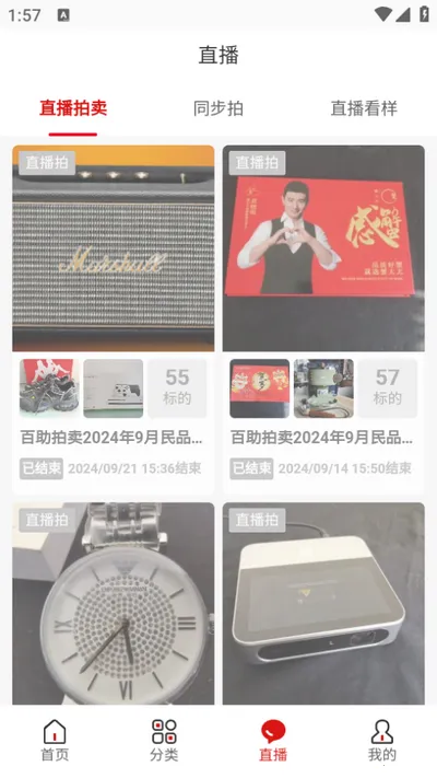 ������2026���°汾