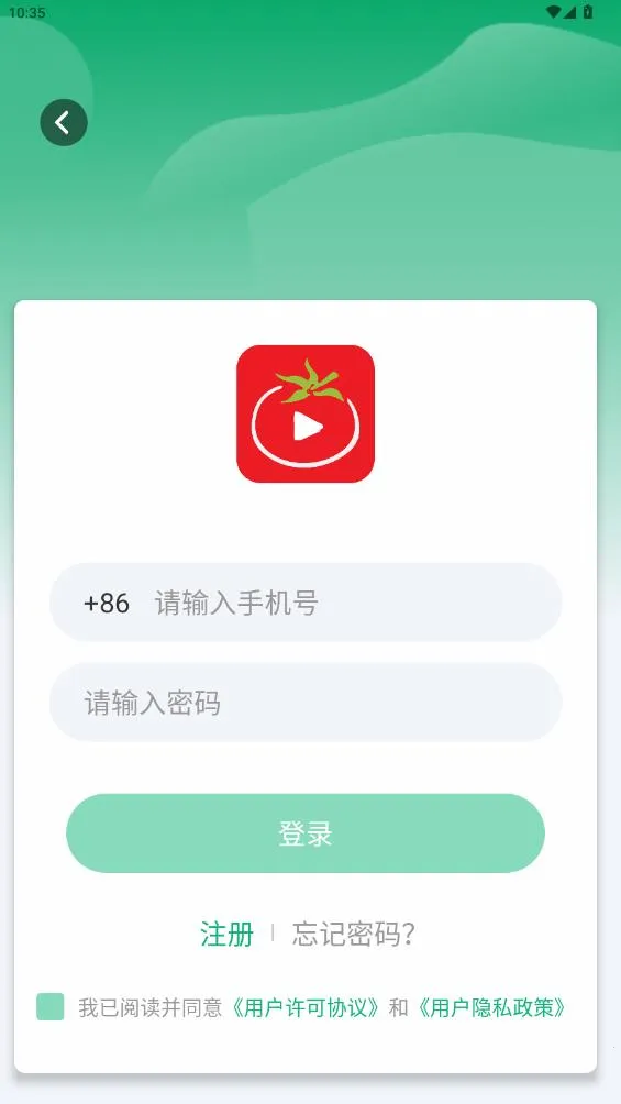 ����Ӱ��2026���ذ�װv6.0.6 �ֻ����ͼ