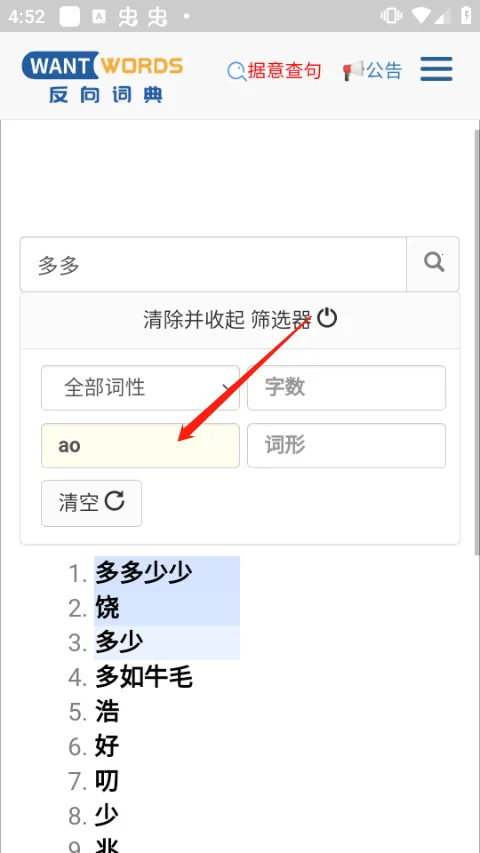 ����ʵ�
