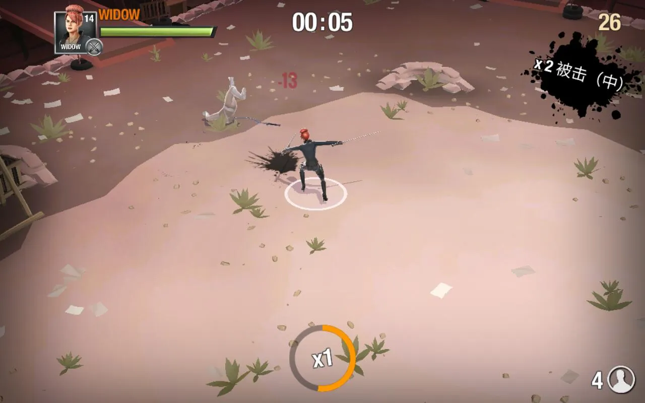 �ĵعھ�v1.5.141 �ֻ����ͼ